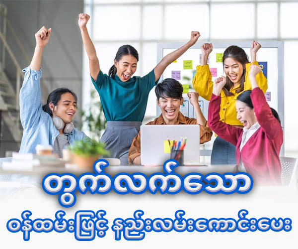 Kyat7 admin