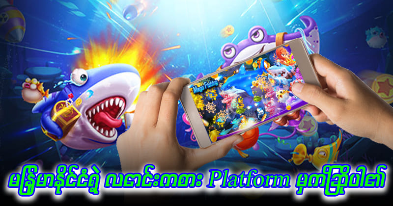 live777 games