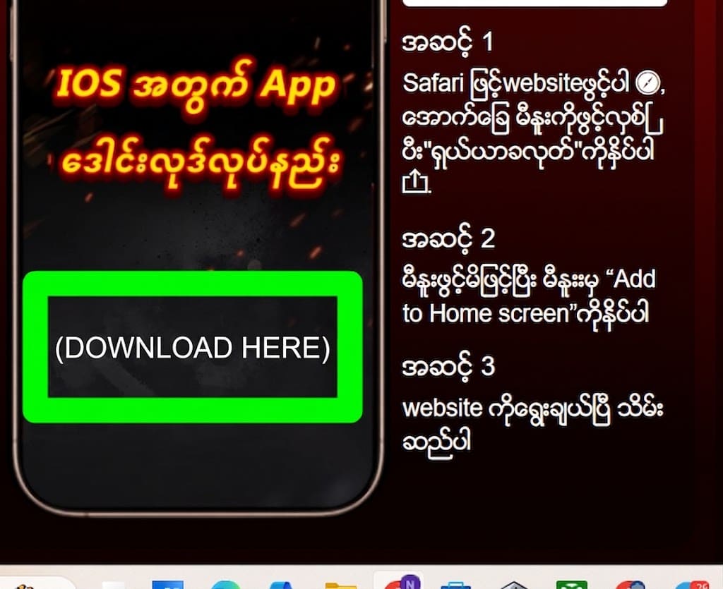 zawgyi9apk